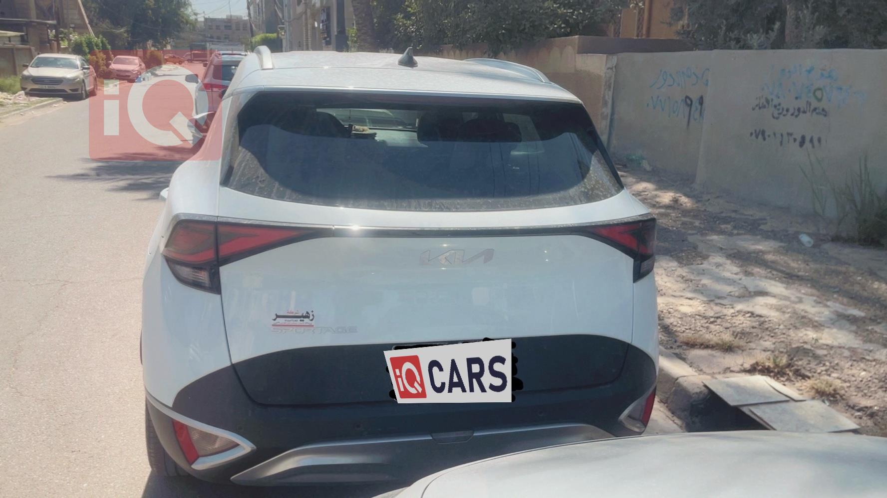 كيا سبورتاج